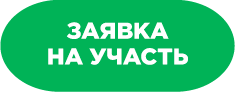 ������ �� ������