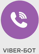 VIBER-���