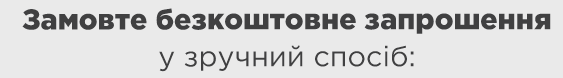 ������� ����������� ���������� � ������� �����: